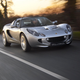 Image for article titled Jalopnik’s Best10 Cars Of 2010